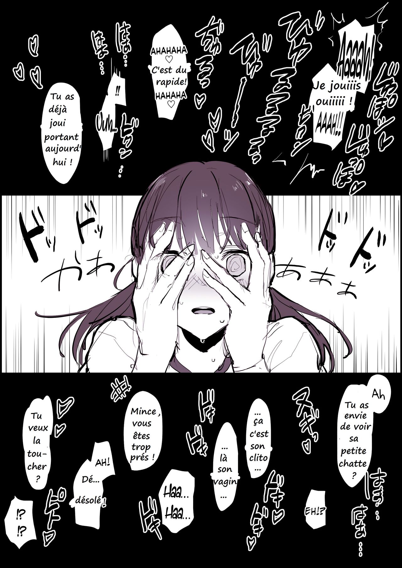 School Trip french uncensored page 4 full