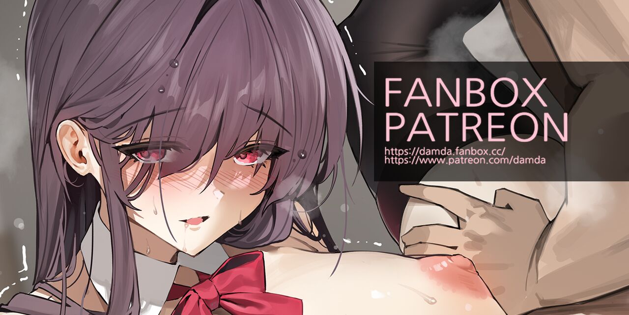 ●PIXIV● DAMDA page 6 full