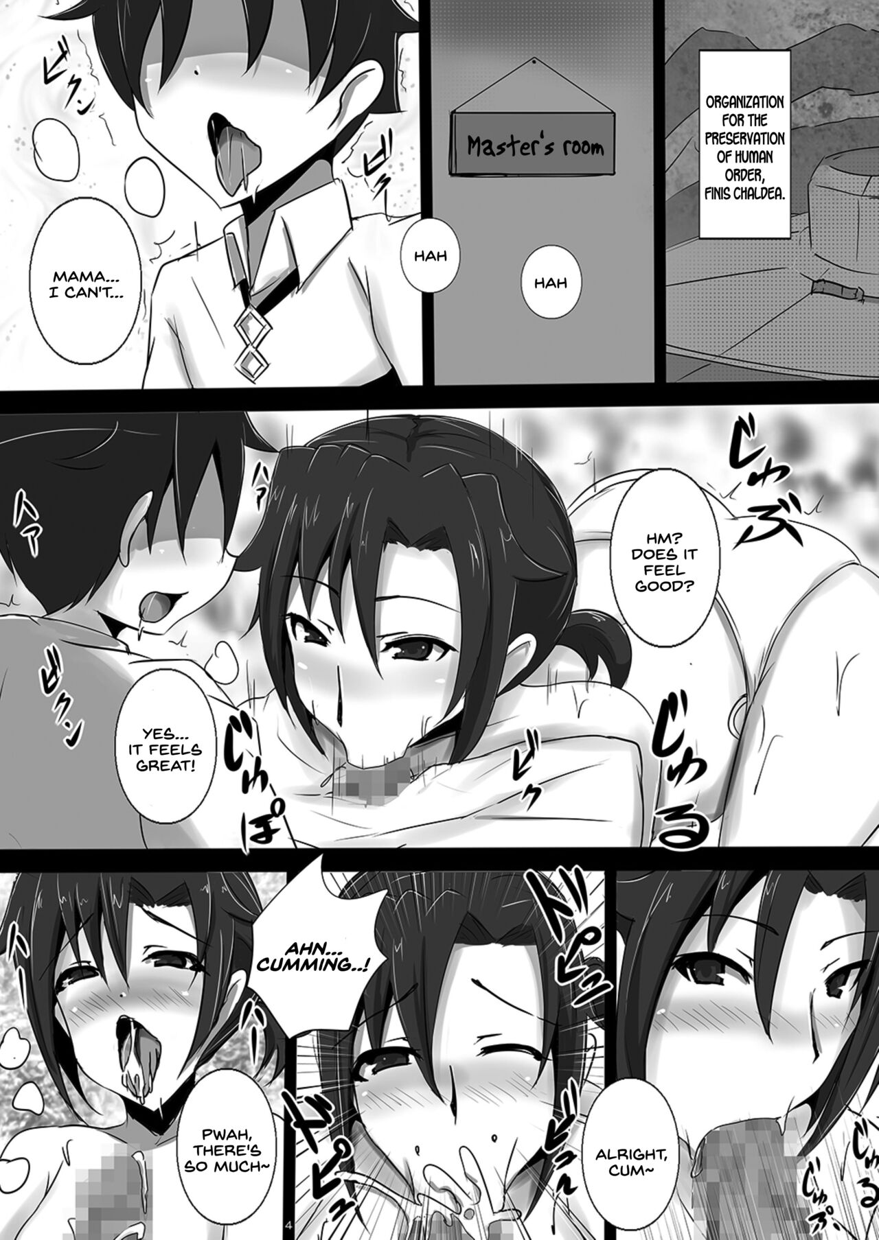 Shota ni Natta Master ni Kondo wa Fuuki Iin Minamoto no Raikou ga Mama to natte Seishidou page 4 full