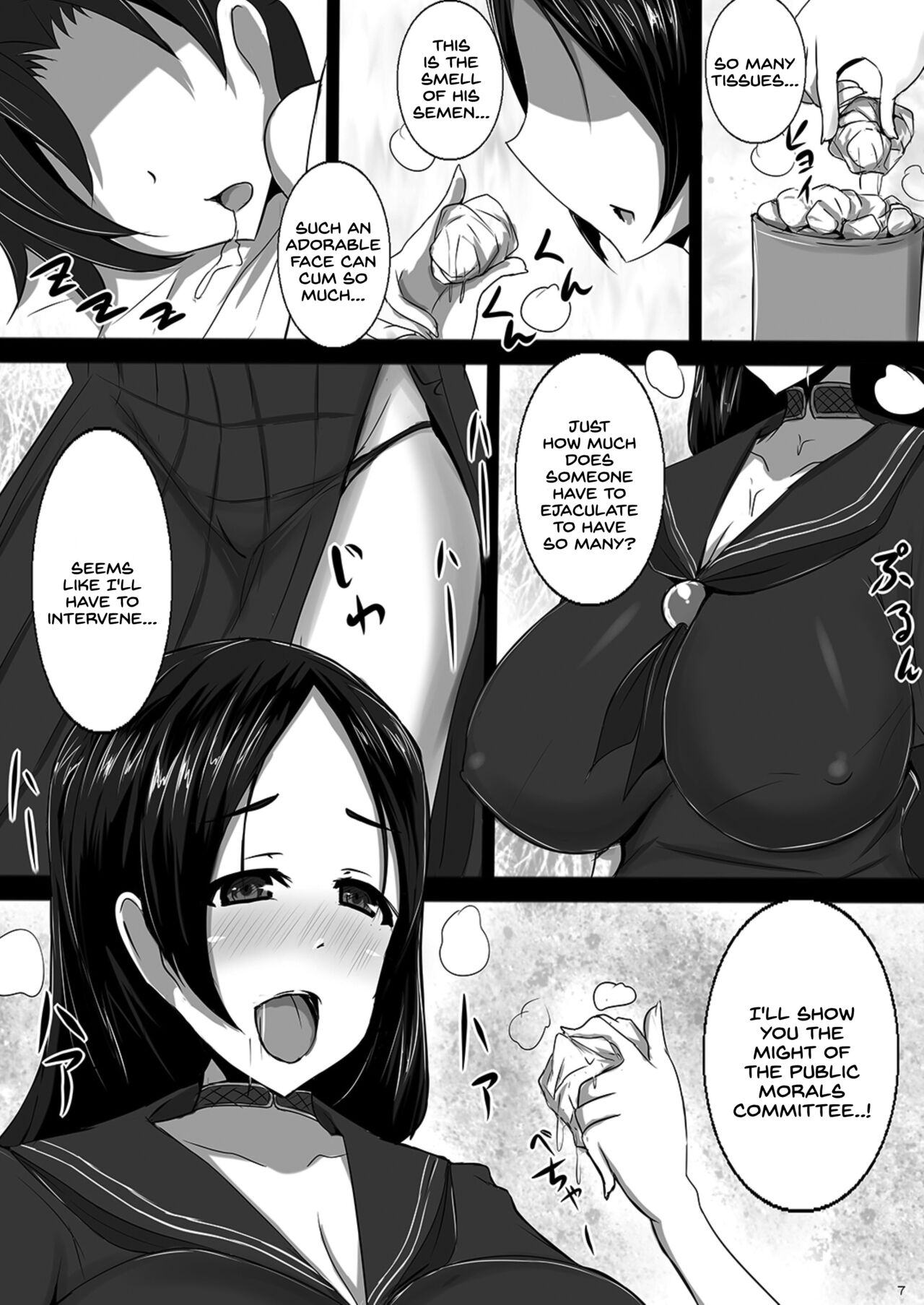 Shota ni Natta Master ni Kondo wa Fuuki Iin Minamoto no Raikou ga Mama to natte Seishidou page 7 full
