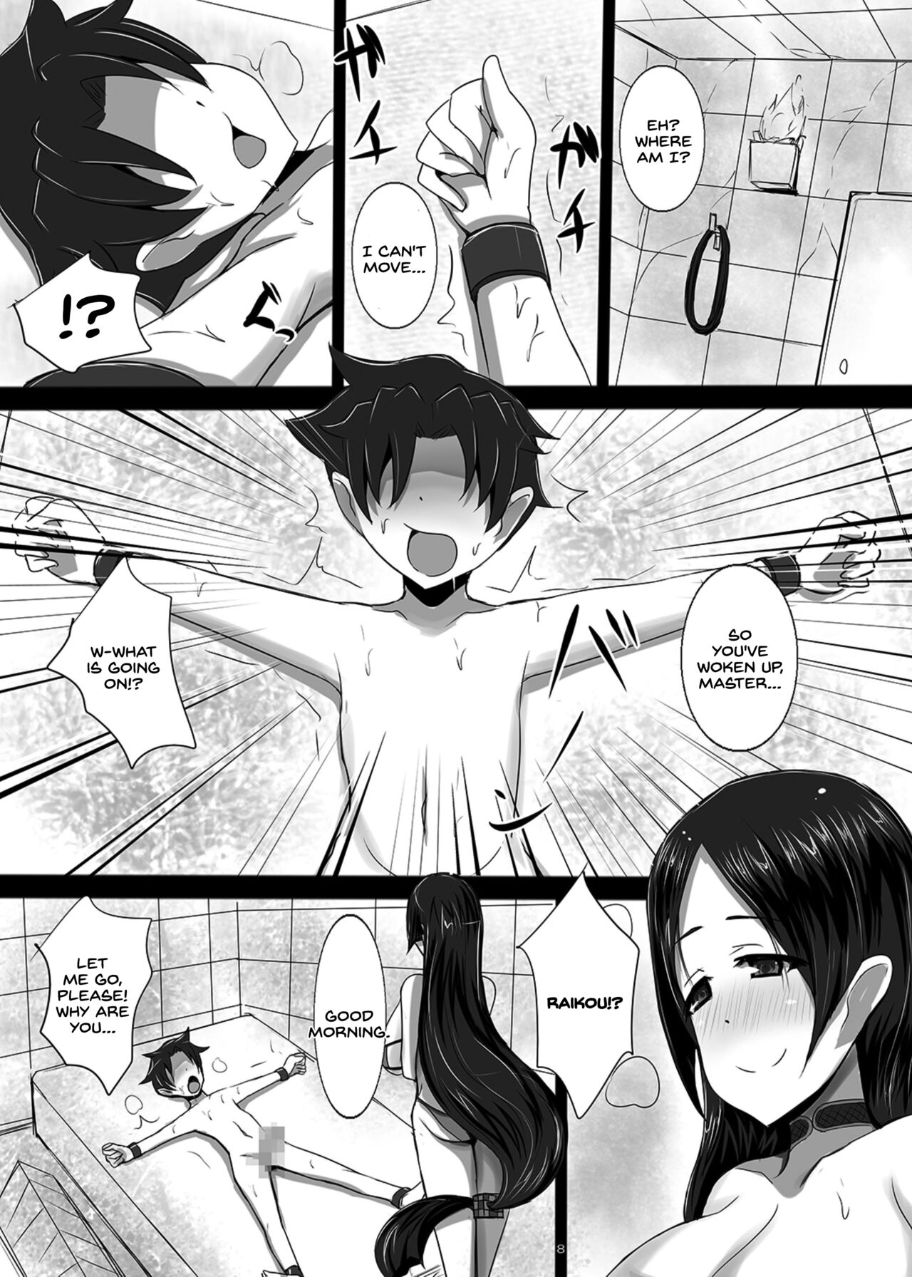 Shota ni Natta Master ni Kondo wa Fuuki Iin Minamoto no Raikou ga Mama to natte Seishidou page 8 full
