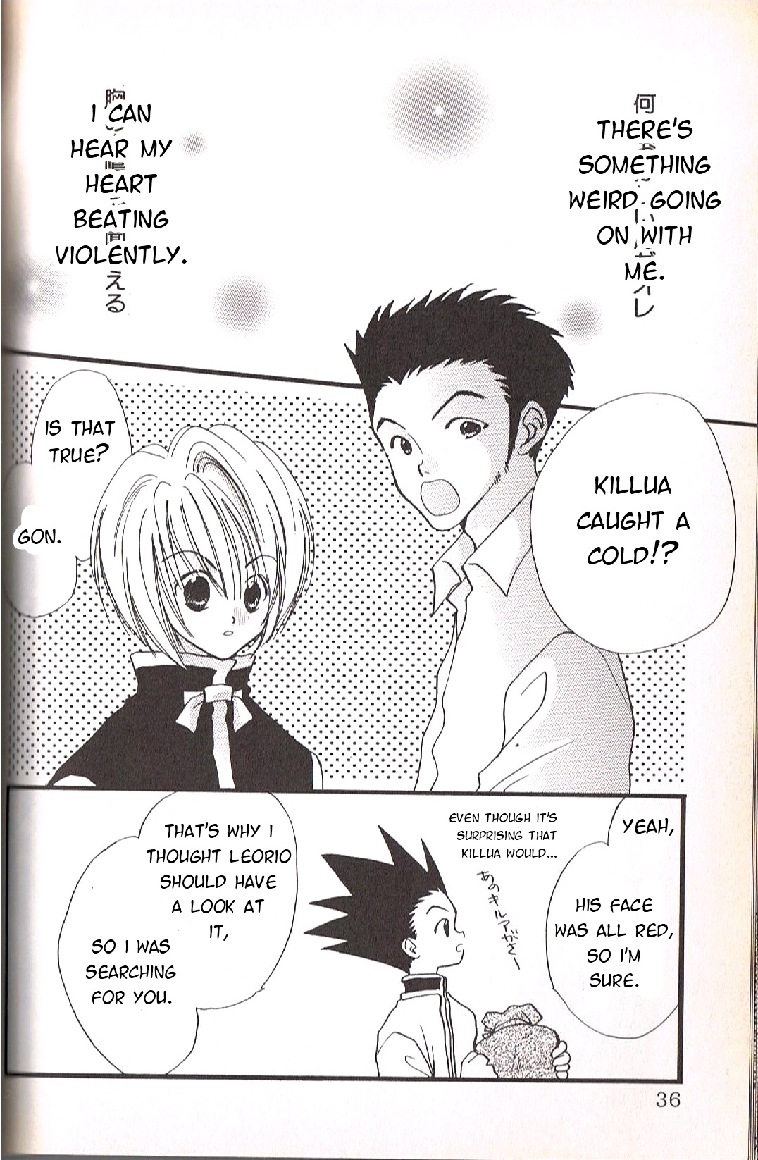 Anniversary page 10 full