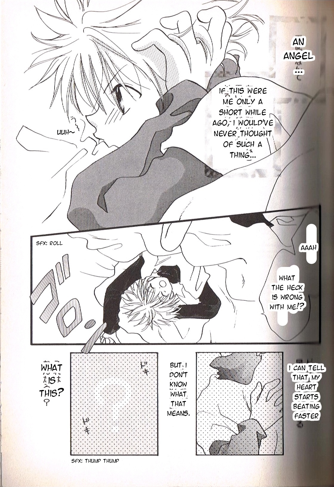 Anniversary page 7 full
