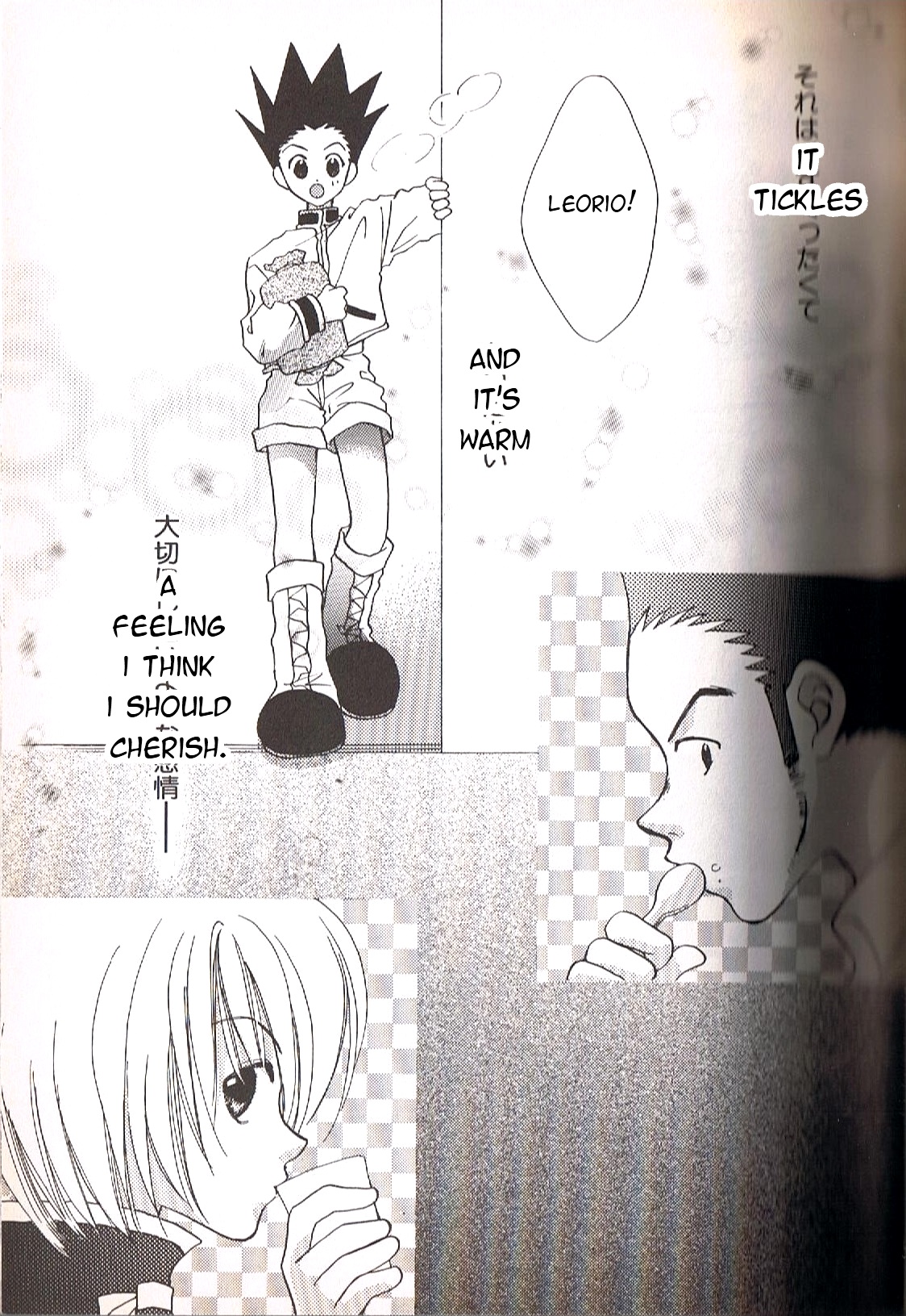 Anniversary page 9 full