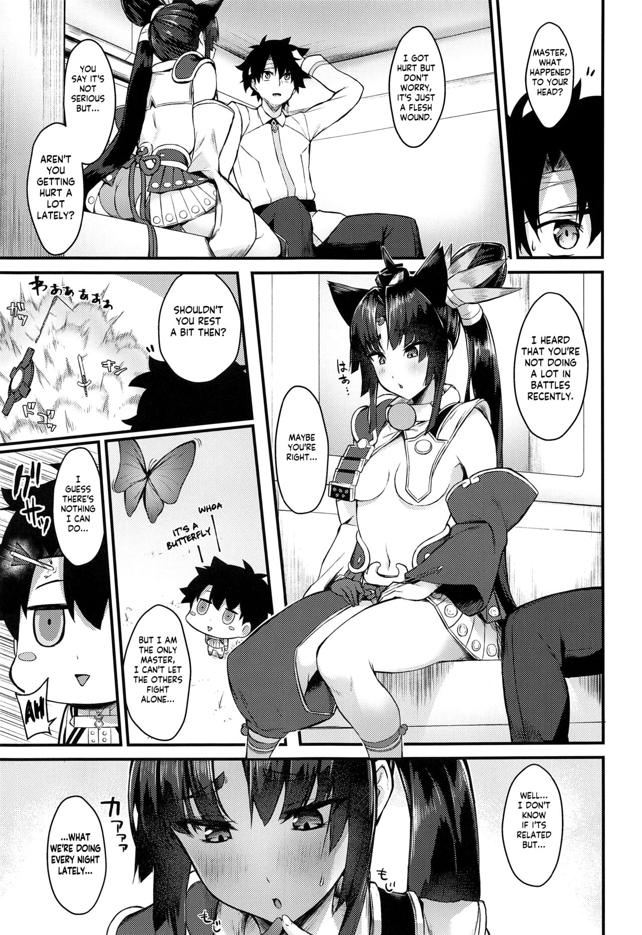 Ushiwakamaru to Kinyoku Seikatsu  | Ushiwakamaru without SEX page 2 full