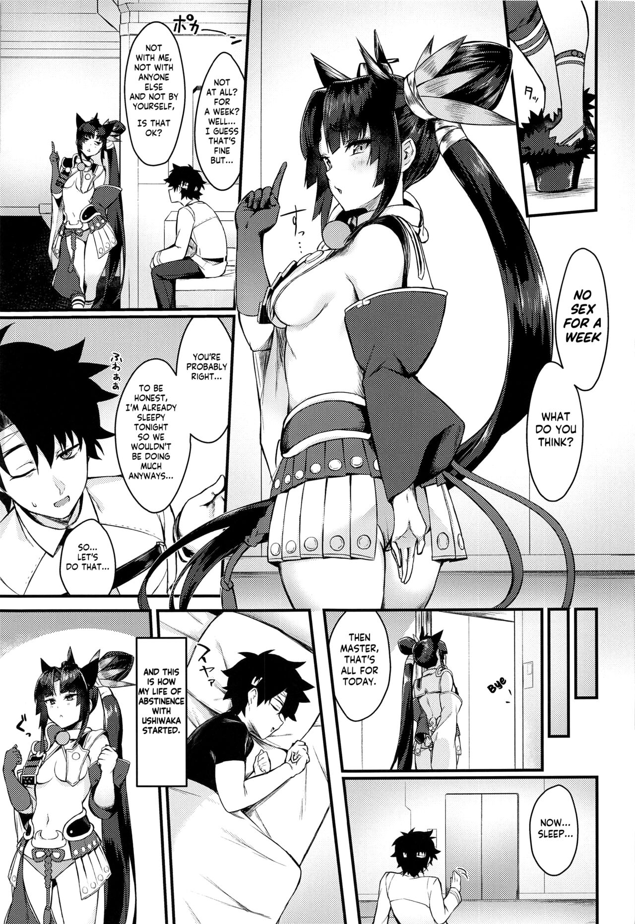 Ushiwakamaru to Kinyoku Seikatsu  | Ushiwakamaru without SEX page 4 full