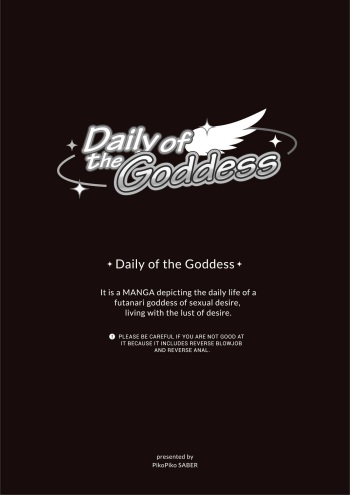 Daily of the Goddess cover