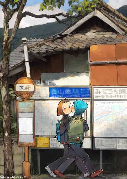 Twitter page 9 full