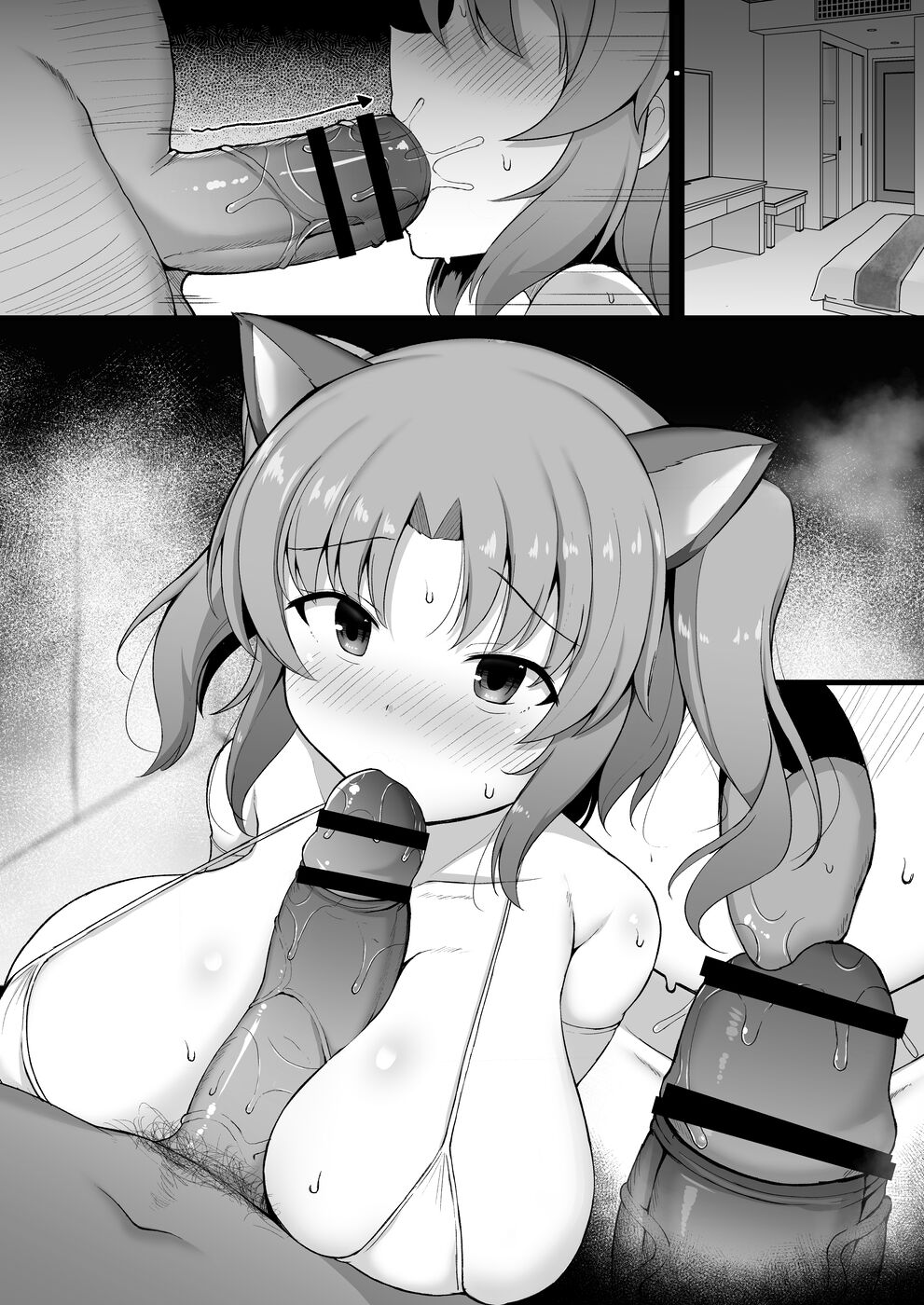 小紅ちゃんパパ活漫画 page 10 full
