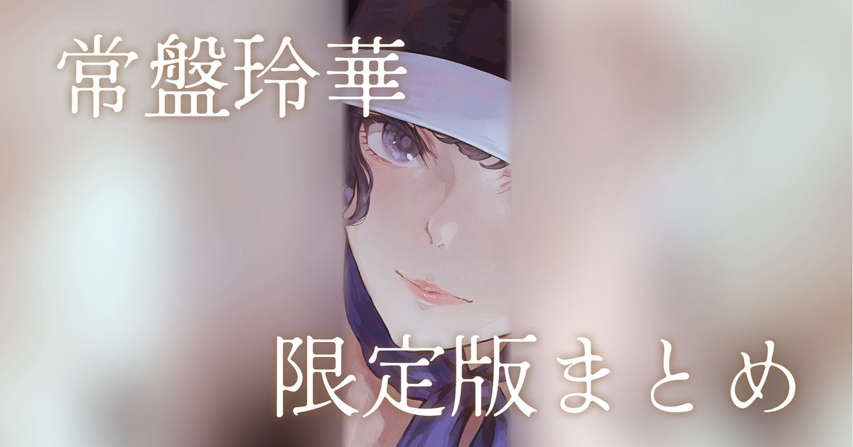 ◆FANBOX◆ カオミン page 9 full
