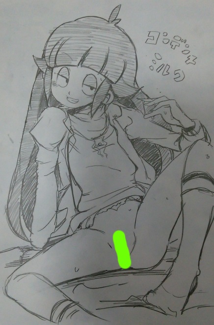 Artist  Youkai Watch Collection page 5 full