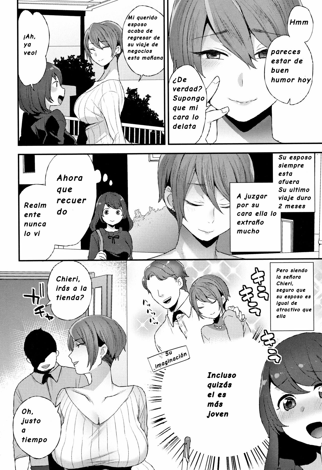 Futari no Yoru page 2 full