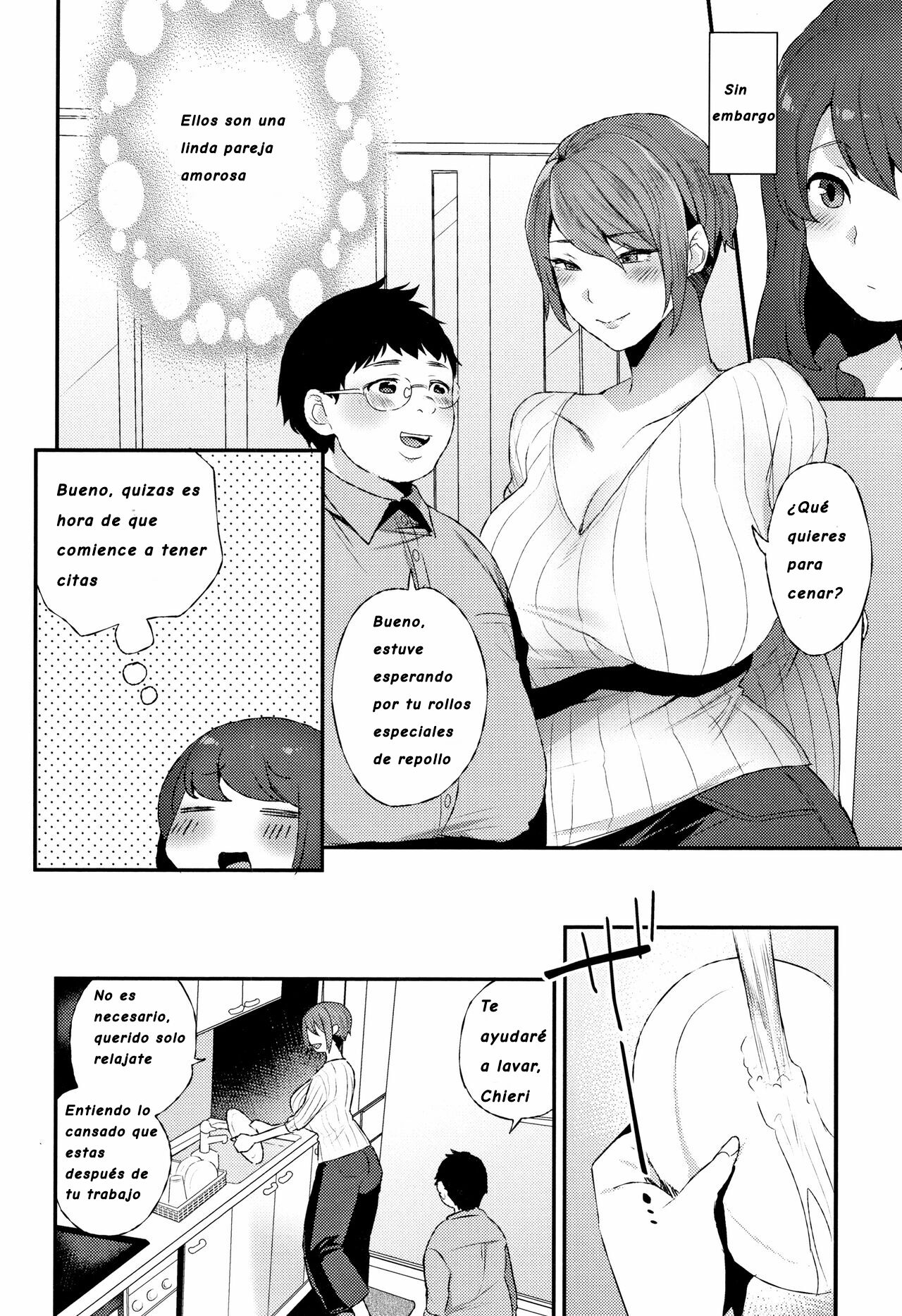 Futari no Yoru page 4 full