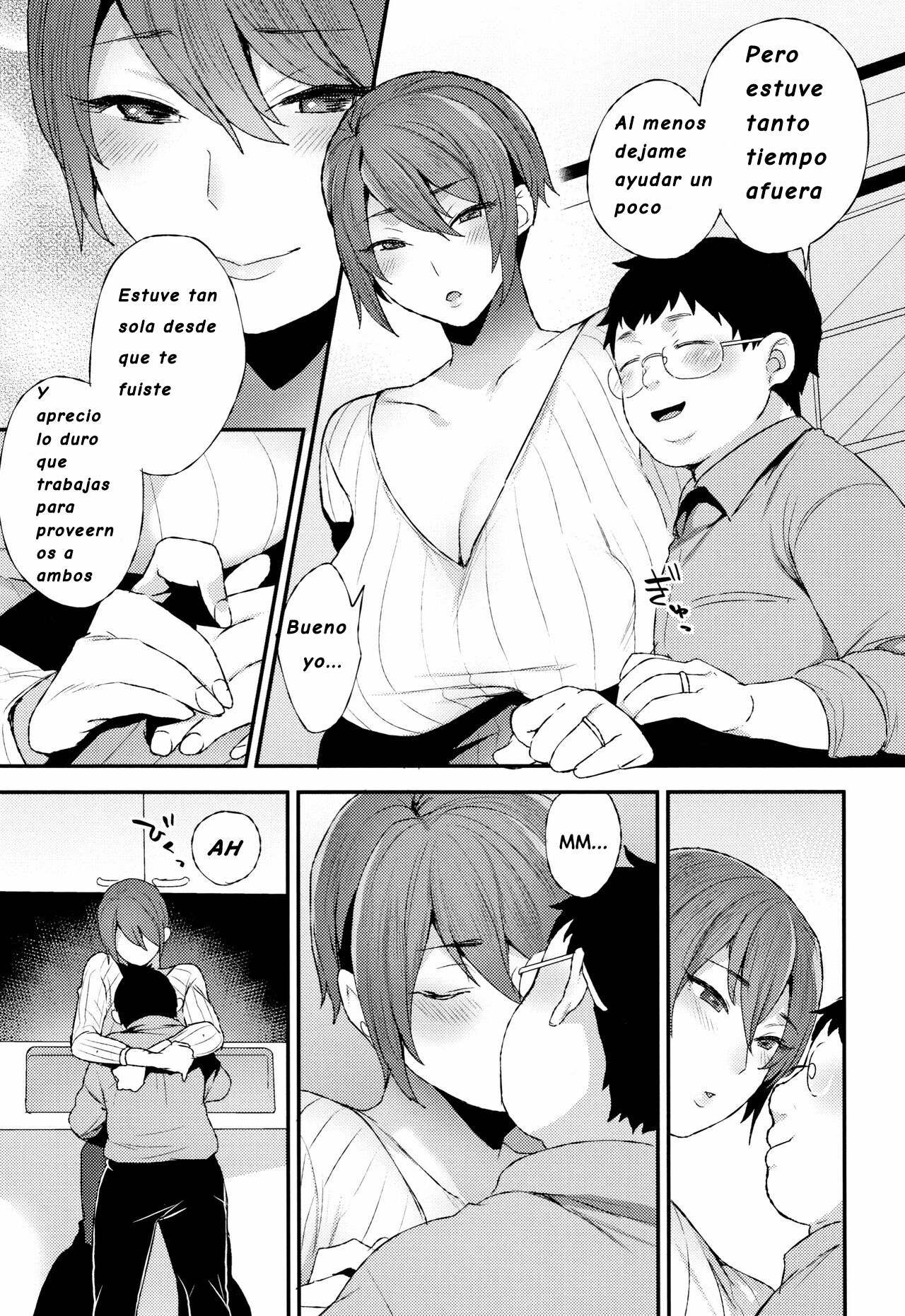 Futari no Yoru page 5 full