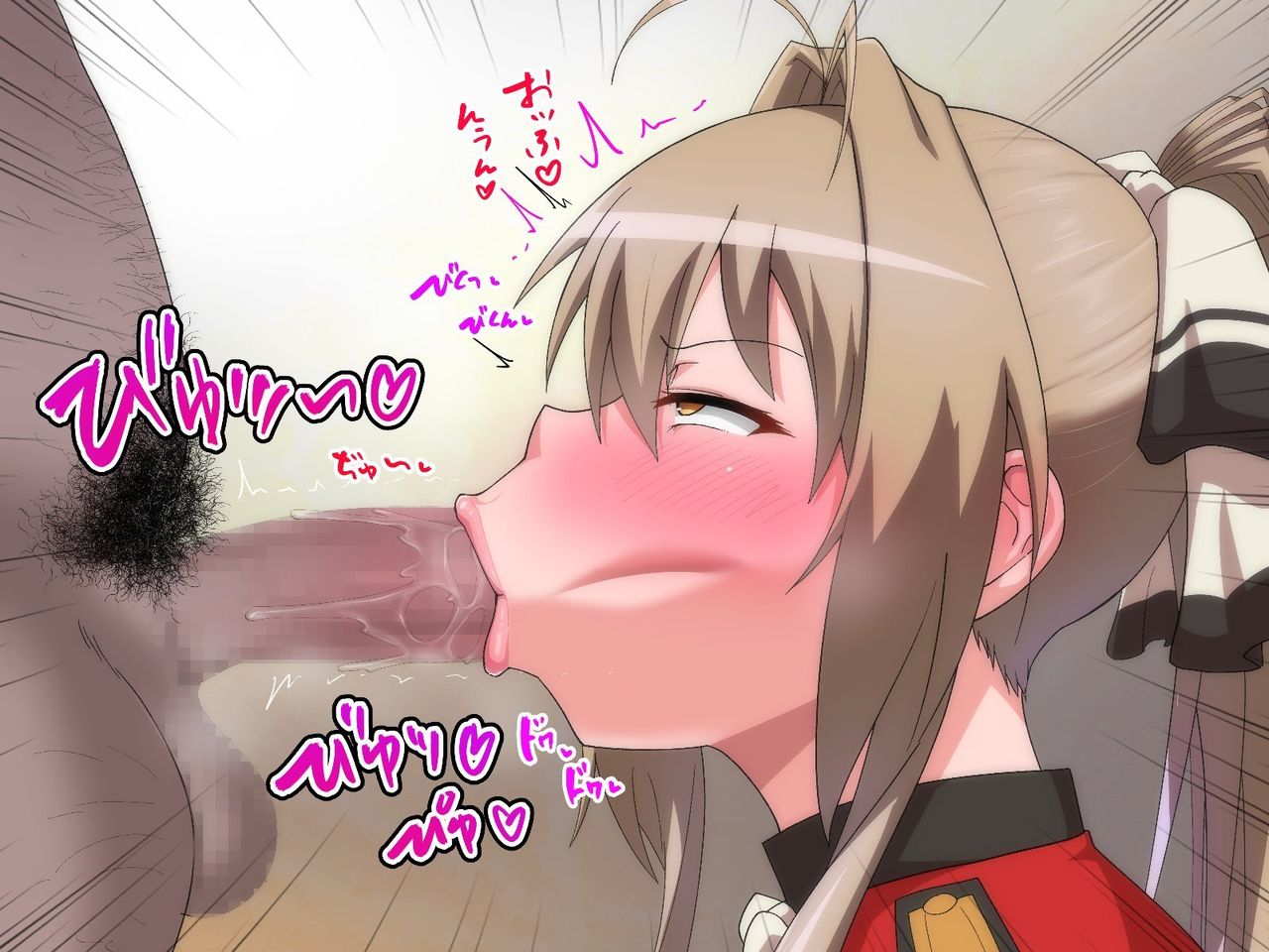Isuzu Saimin Hyottoko Fella | Isuzu's Hypnosis Vacuum-Blowjob page 7 full
