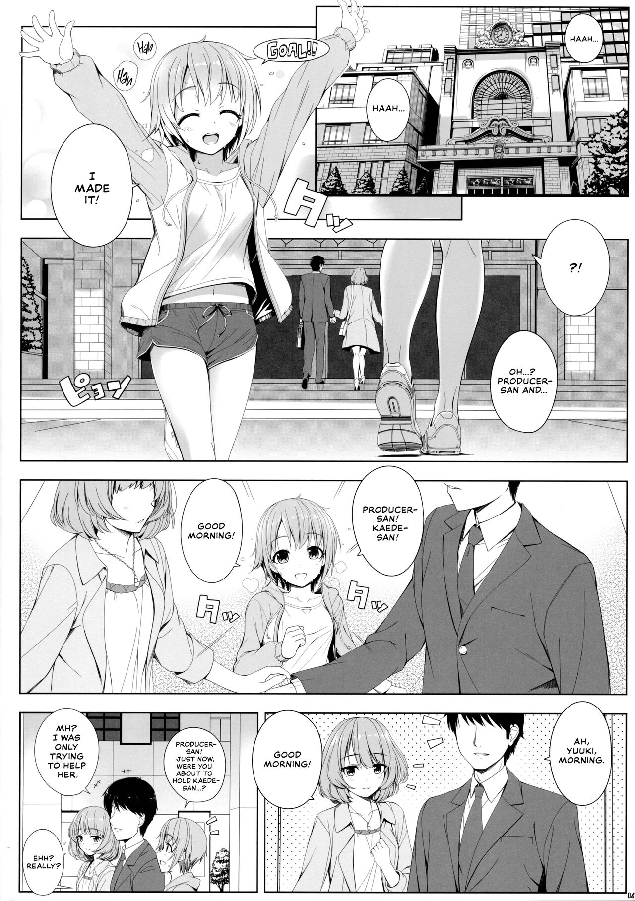 SESSION -BAD COMMUNICATION? 19- page 5 full