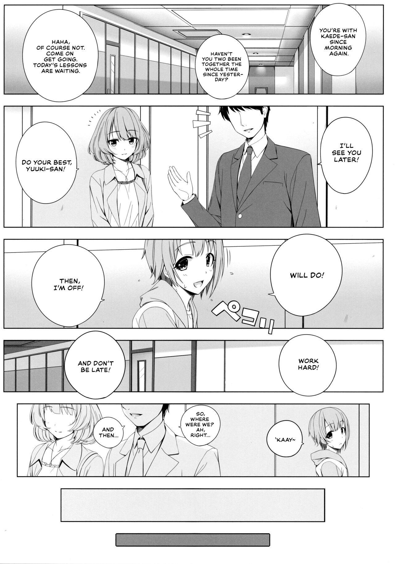 SESSION -BAD COMMUNICATION? 19- page 6 full