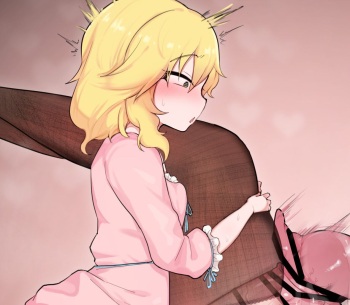 Futanari Chama cover