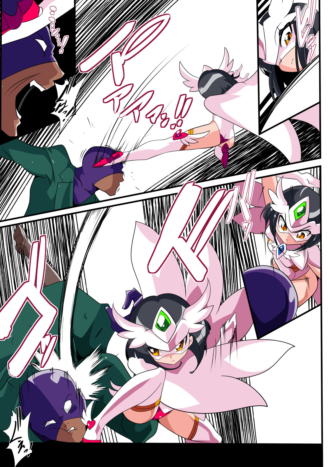 Loli Angel Patima 1 page 5 full