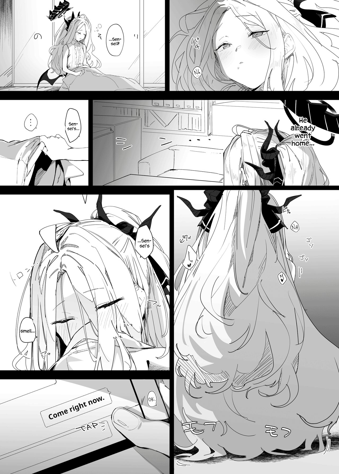 Mystic Night page 2 full