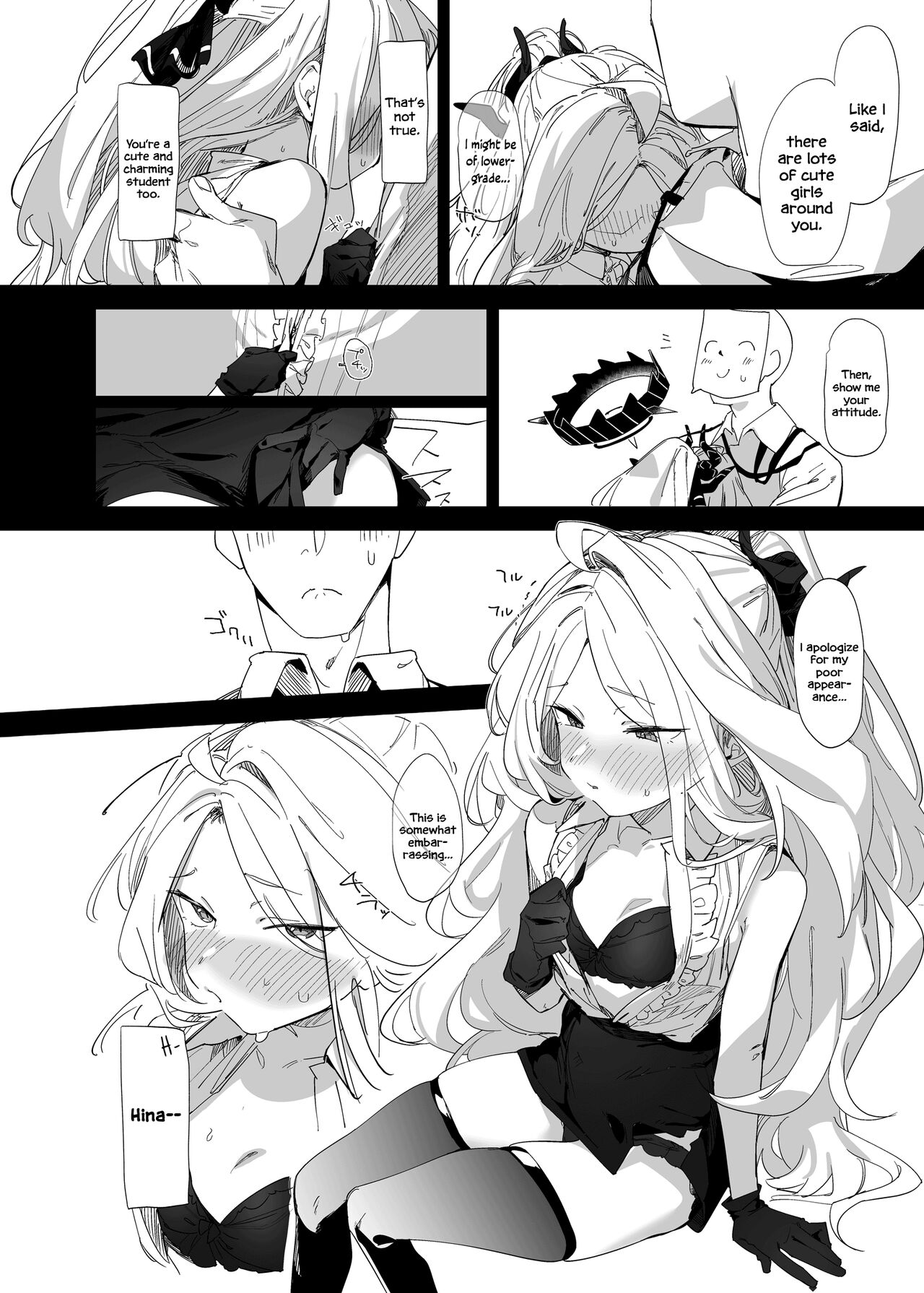 Mystic Night page 5 full