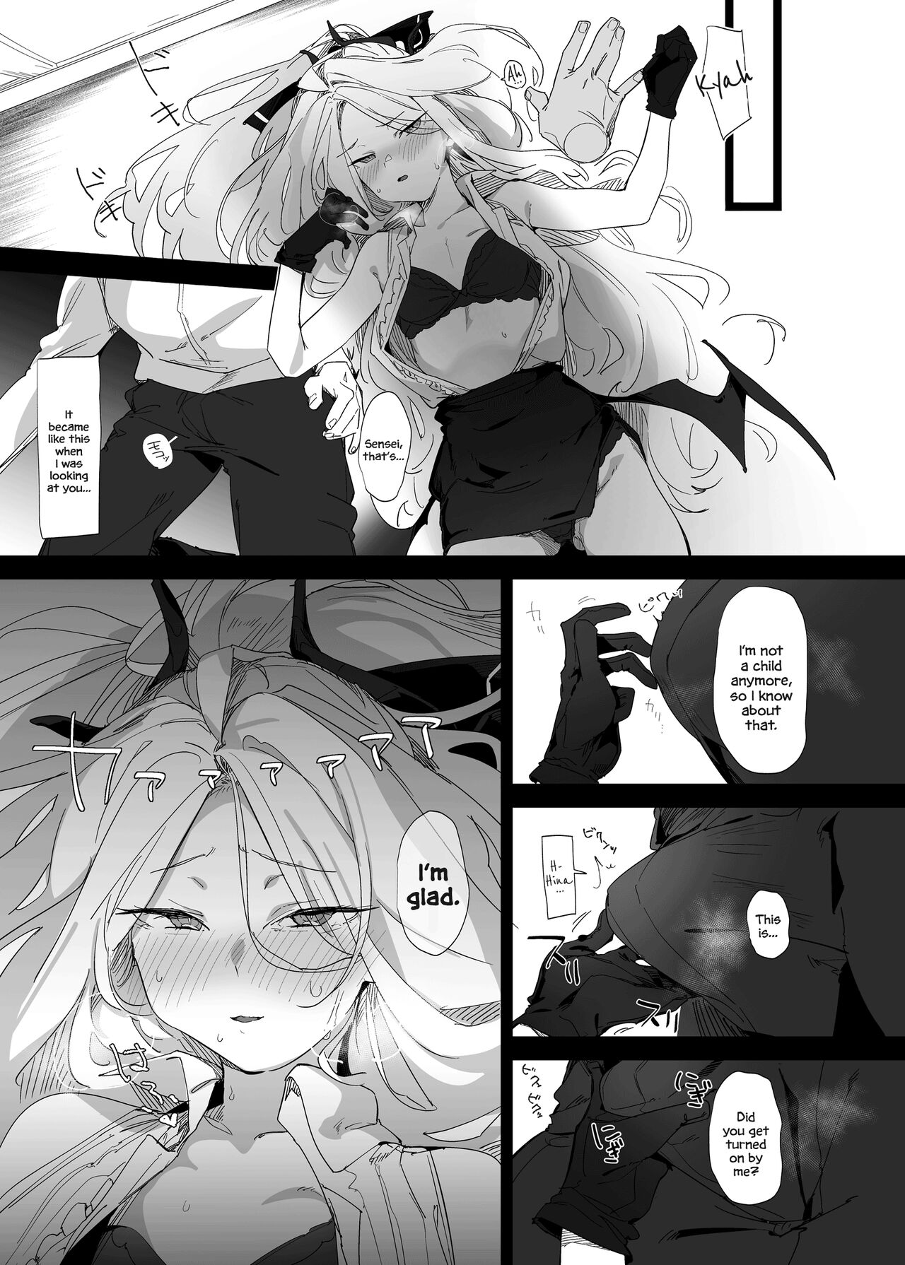 Mystic Night page 6 full