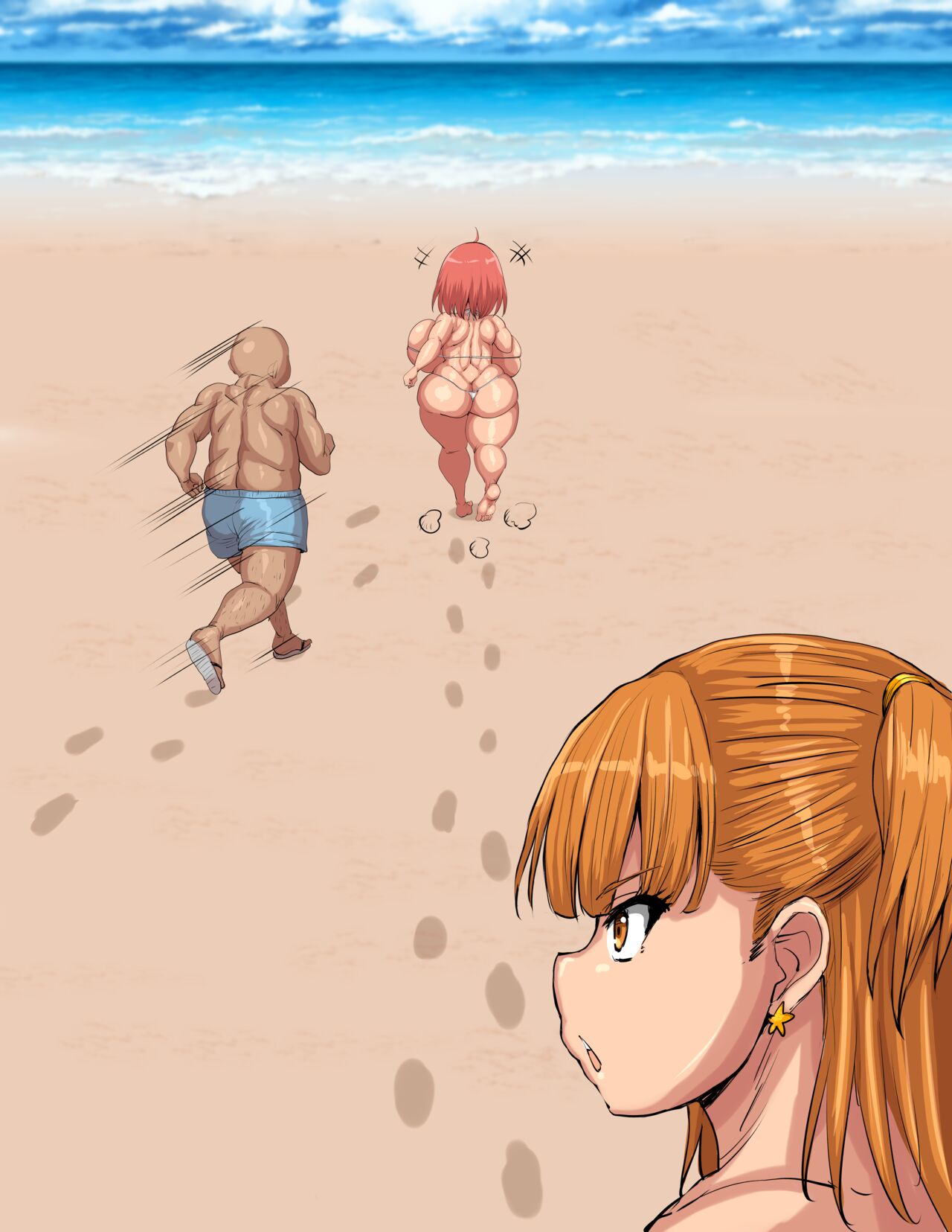 Ponkotsu 2022 Part 3 page 10 full