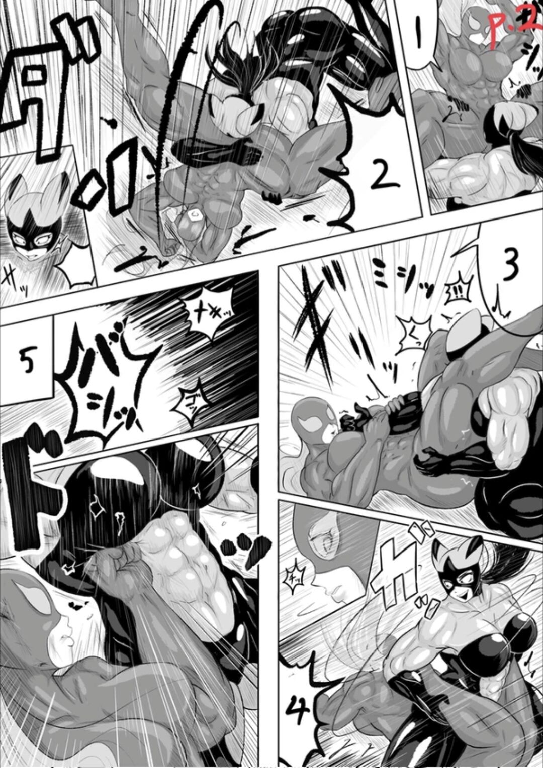 Commission Gallery page 8 full