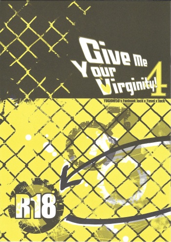Give Me Your Virginity!4 cover