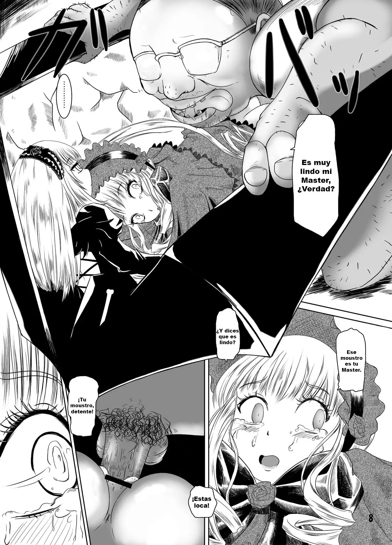 Hako no Naka page 9 full