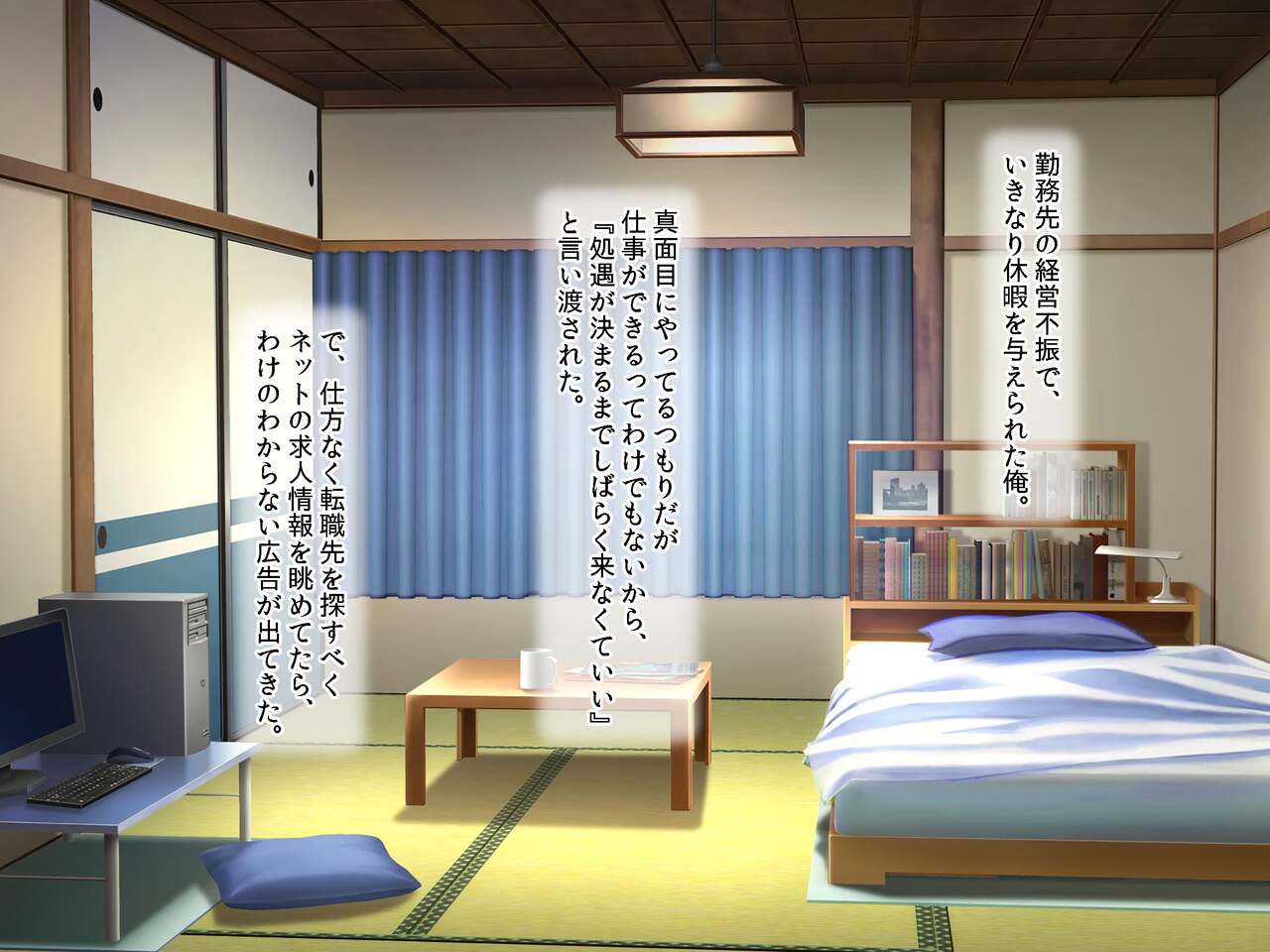 Mesu bokujō de bakunyū ushiko ni tanetsuke kōbi haramase taiken! page 5 full