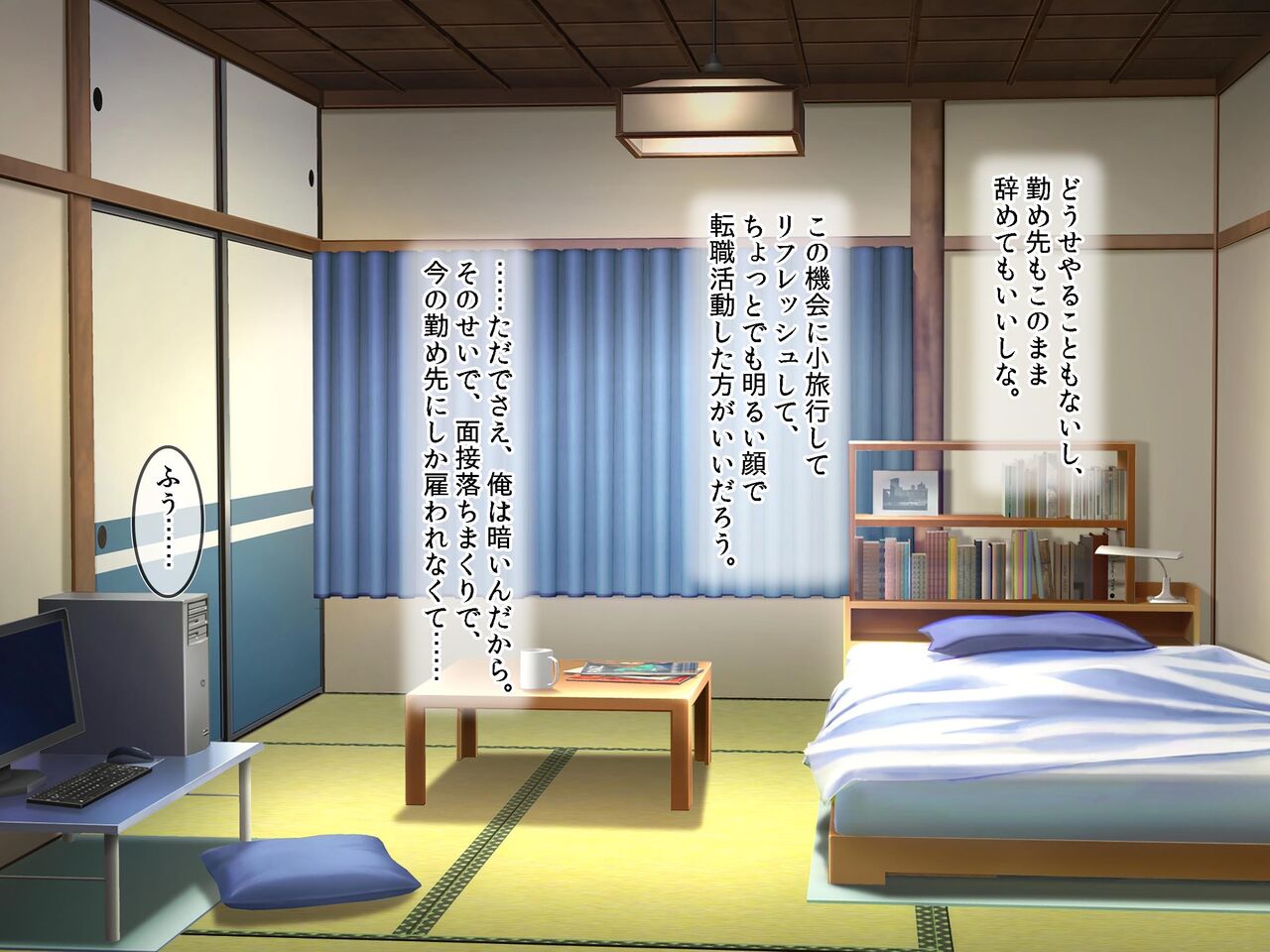 Mesu bokujō de bakunyū ushiko ni tanetsuke kōbi haramase taiken! page 8 full