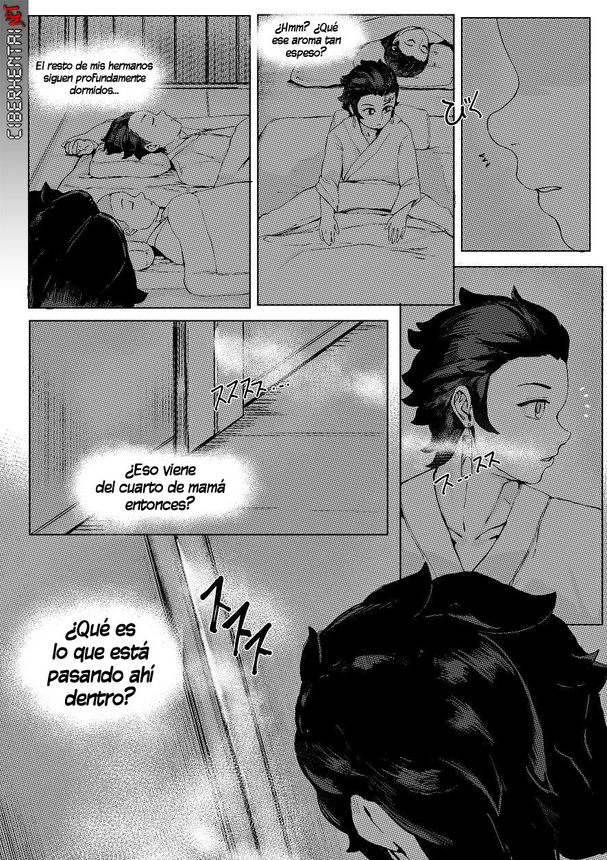 Haha to Watashi  | Mother &amp; I page 7 full
