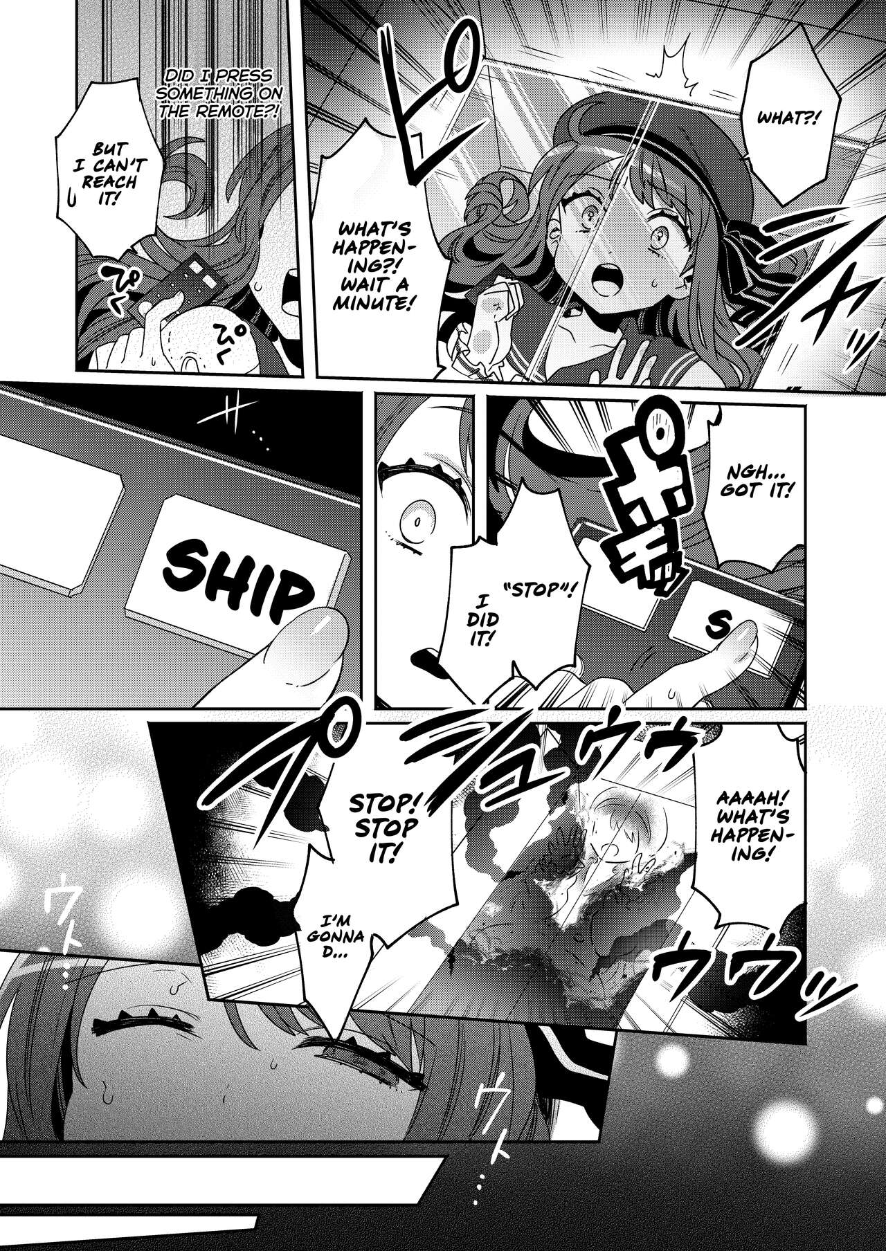 Clochette  Konpou Shoujo 4 | Packaged Girls 4 page 10 full