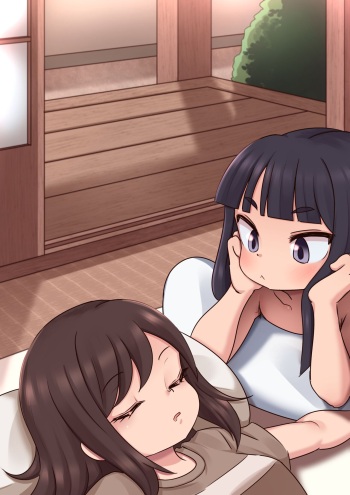 Napping cover