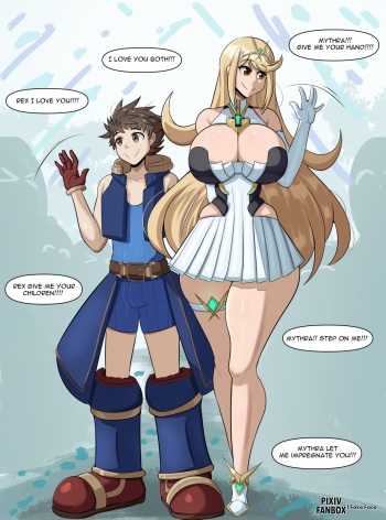 MYTHRA!!! cover