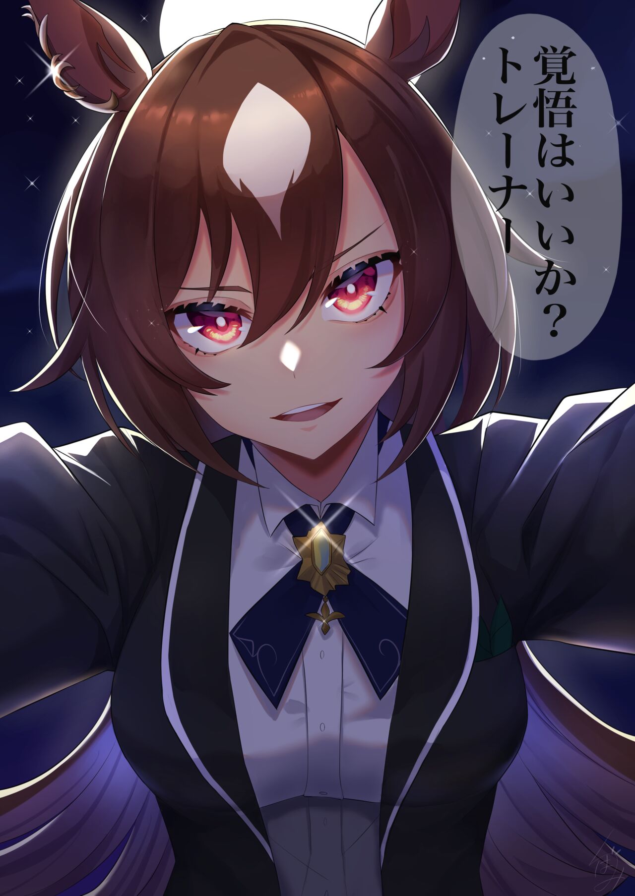 ●PIXIV● 凹み（くぼみ） page 5 full
