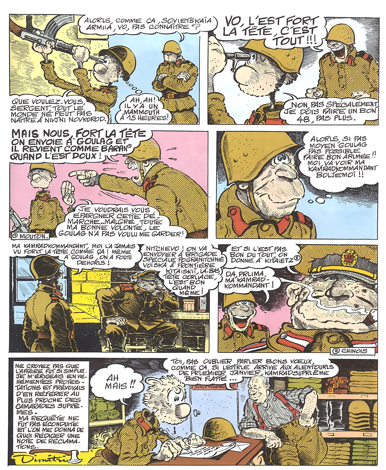 Le Goulag N.1 bis - Le Malgré moi page 7 full