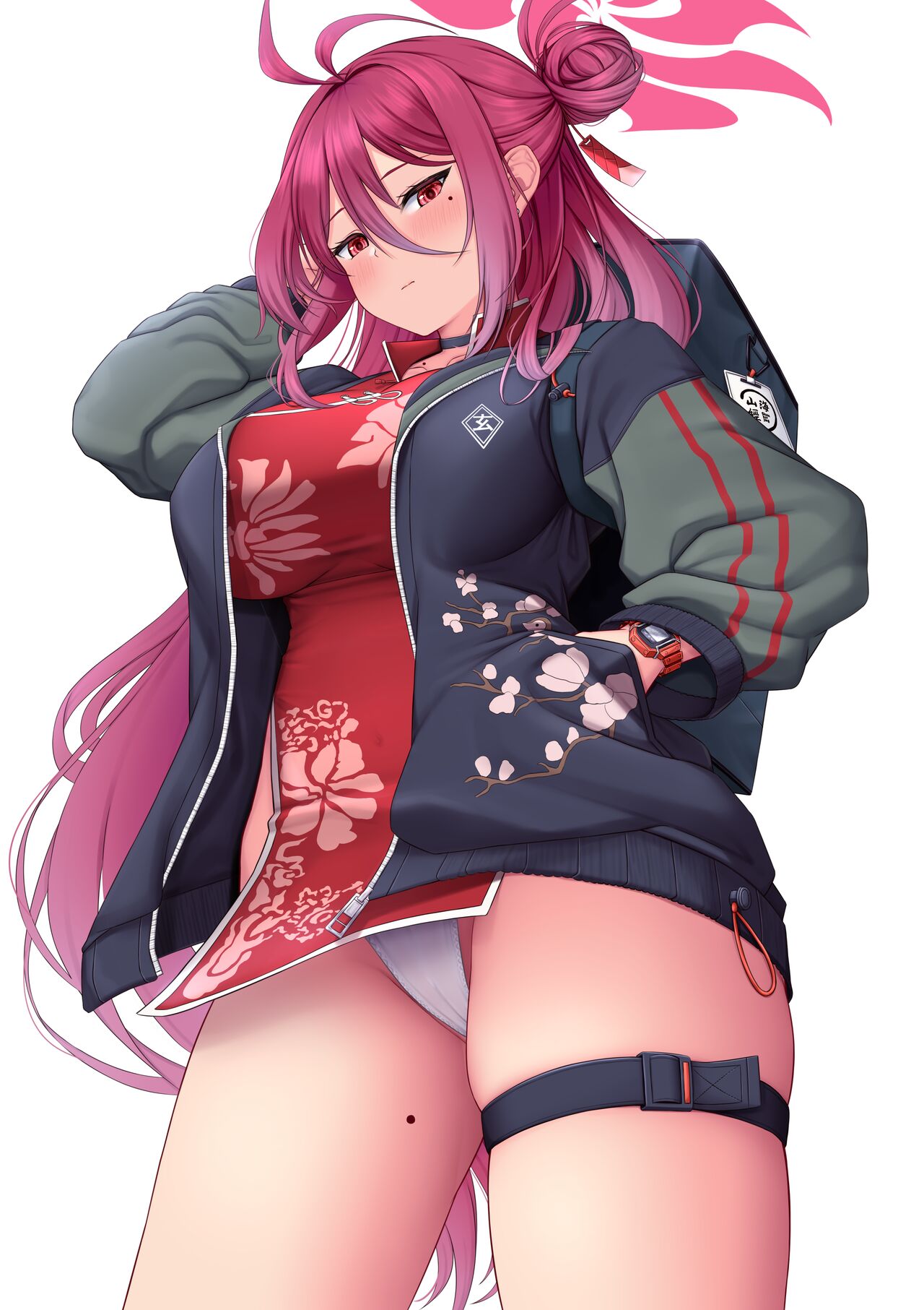 Reijo-san page 4 full