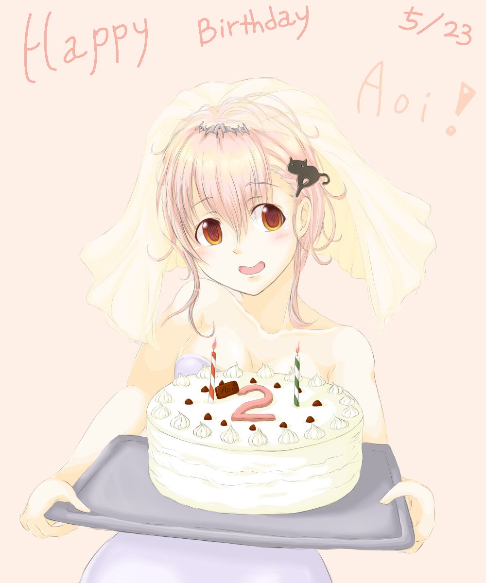 Pixiv page 2 full