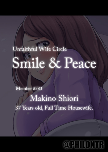 Smile &amp; Peace Member No. 583 Makino Shiori cover