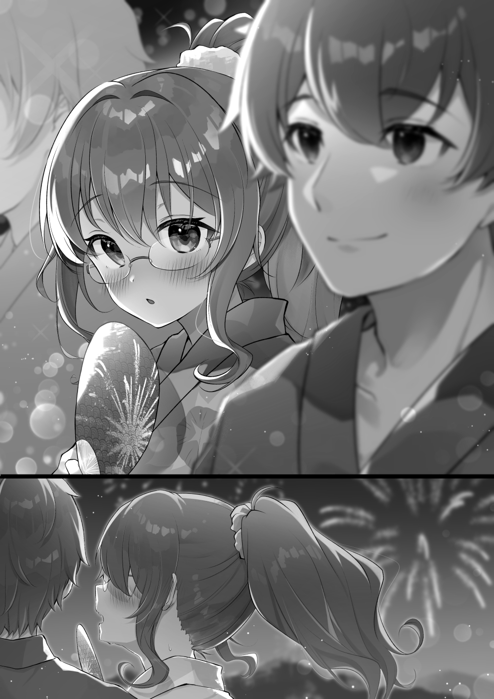 ●PIXIV● Gyozanuko page 2 full