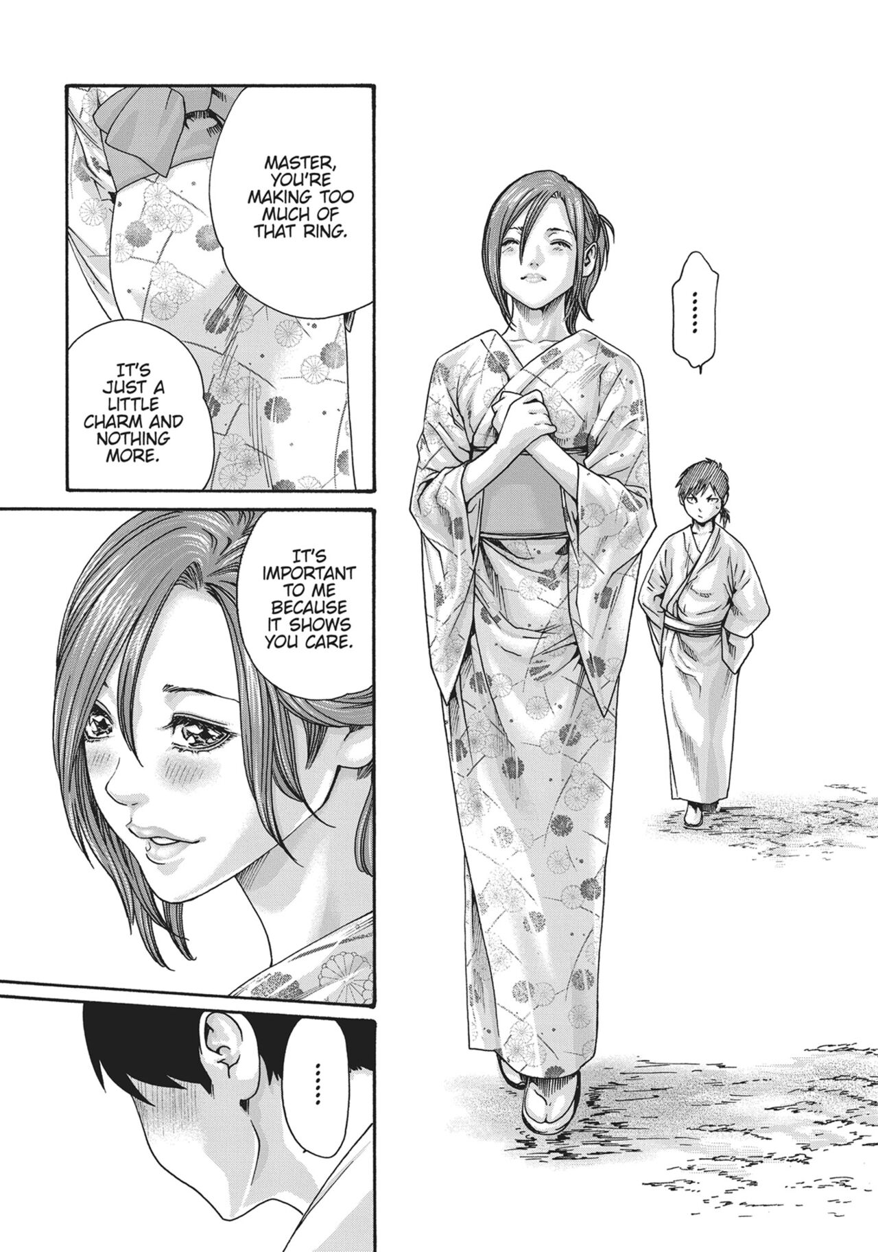Ero Ninja Scrolls ch.17 page 5 full