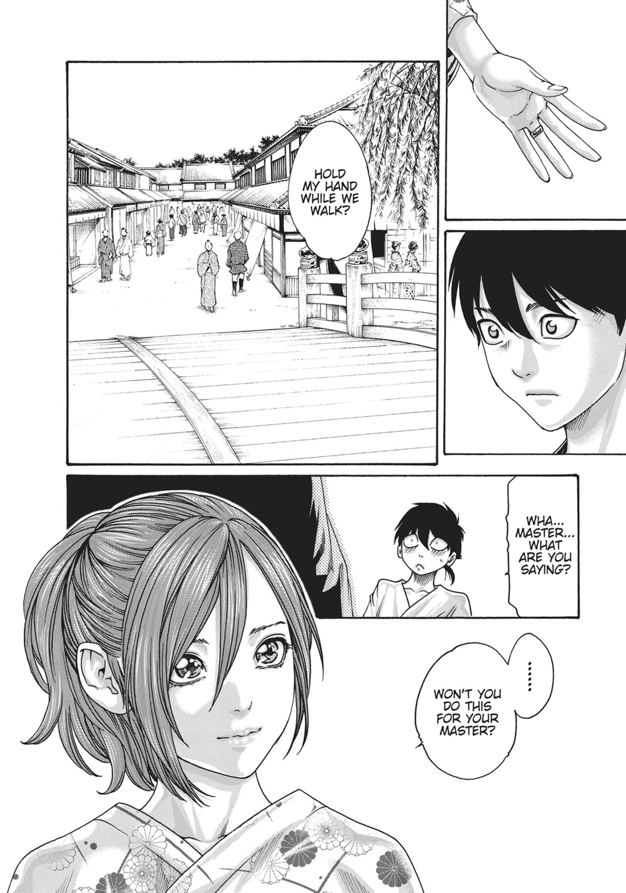 Ero Ninja Scrolls ch.17 page 6 full