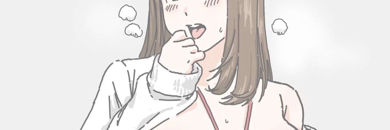 共倒れ肉うどん page 4 full