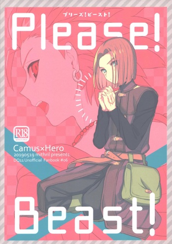 Please! Beast! cover