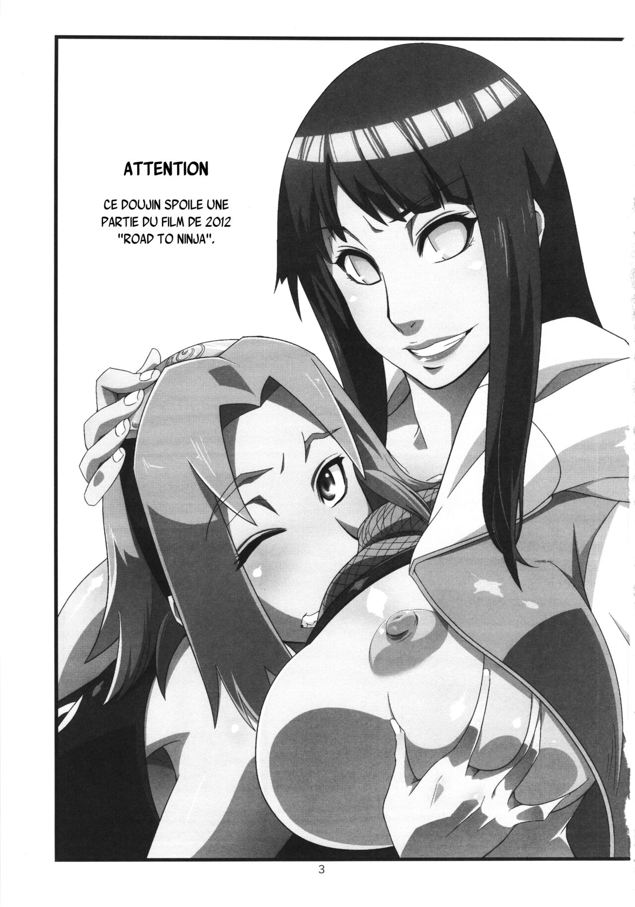 Saboten Nindou page 2 full