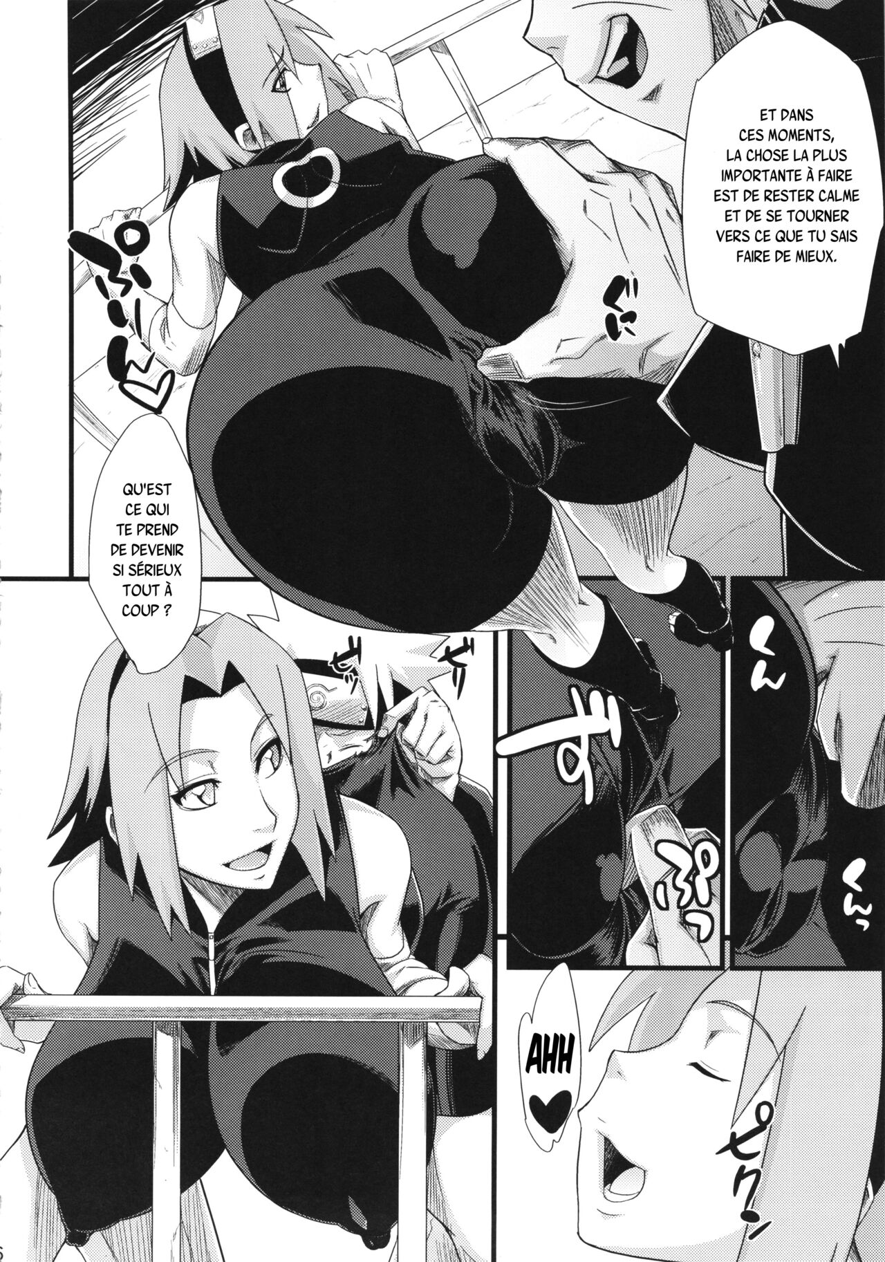 Saboten Nindou page 5 full