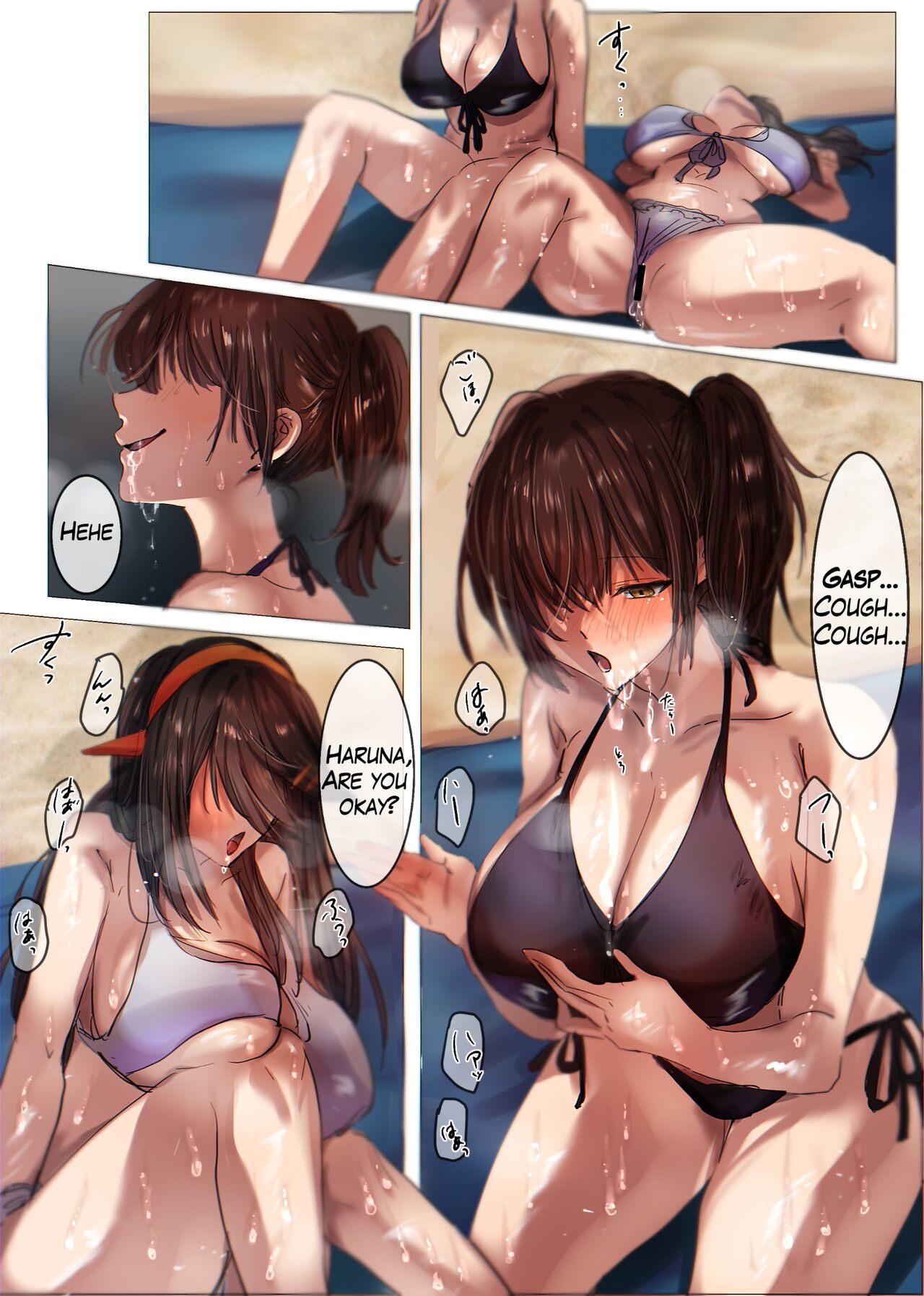 Kancolle Kaga &amp; Haruna Body Jack page 5 full