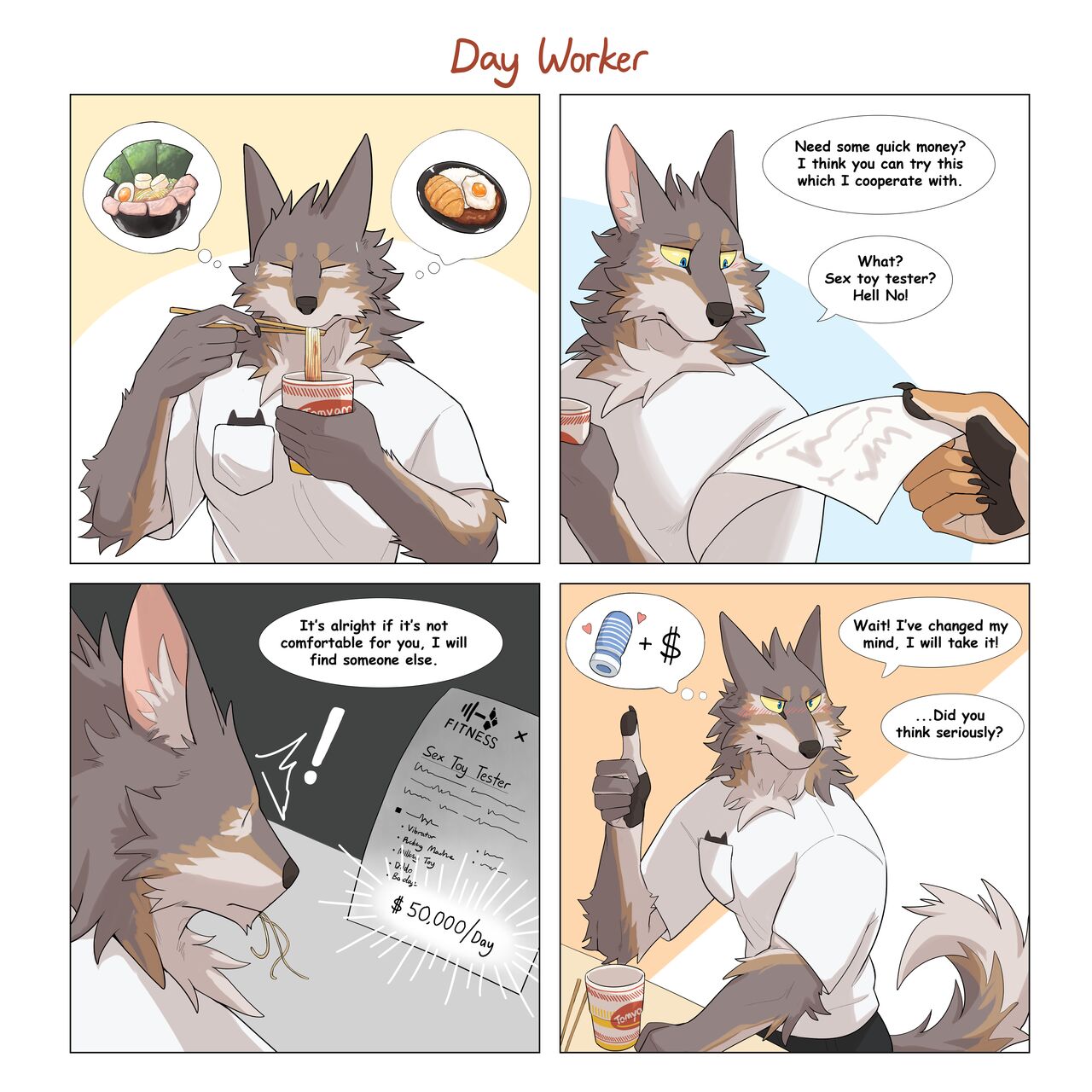Day Worker - Sex Toy Tester page 1 full